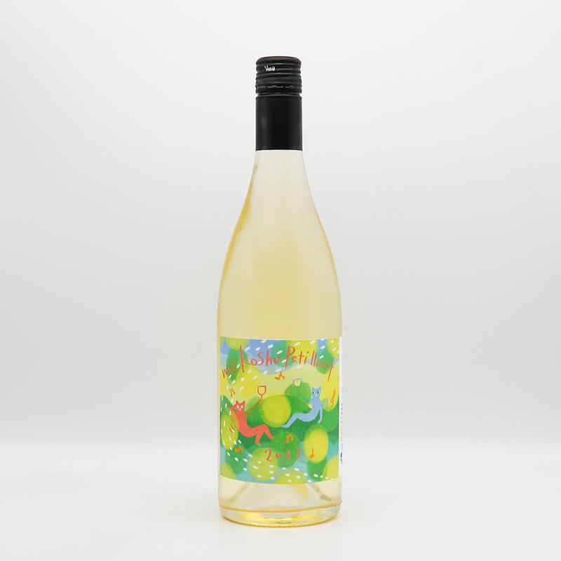 mii Koshu Petit Yan 2022 750ml [cool delivery required]