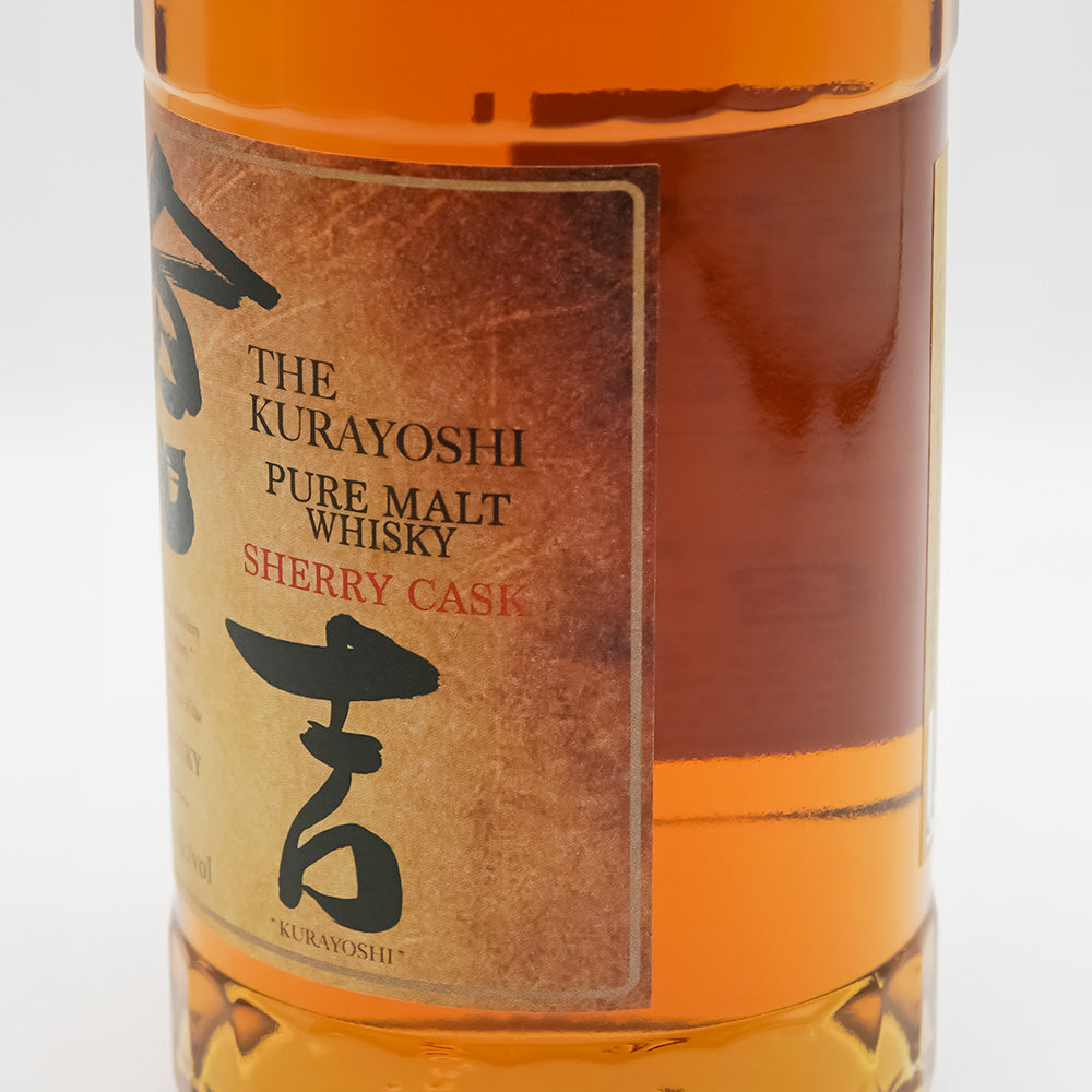 Domestic Whisky Mail Order] Matsui Pure Malt Whisky