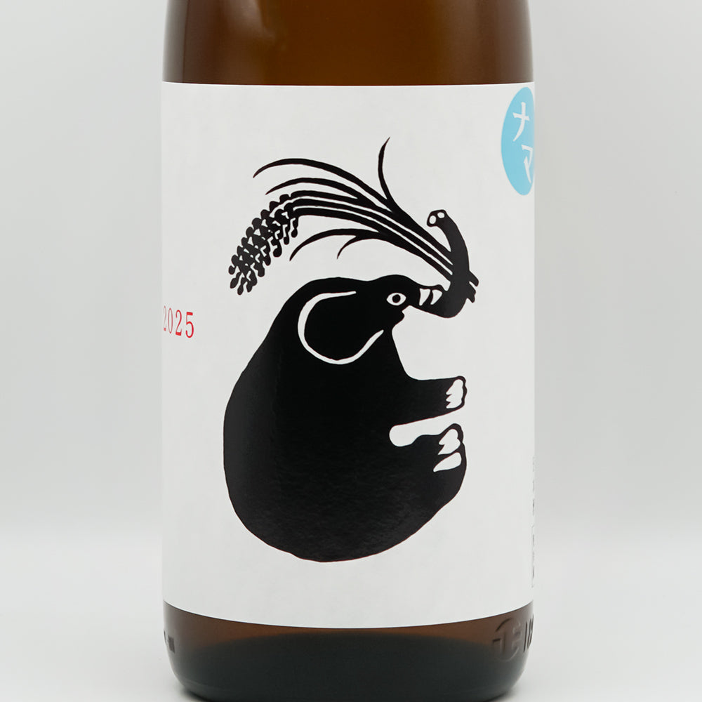 山形正宗 稲造(イナゾー) ナマのラベル