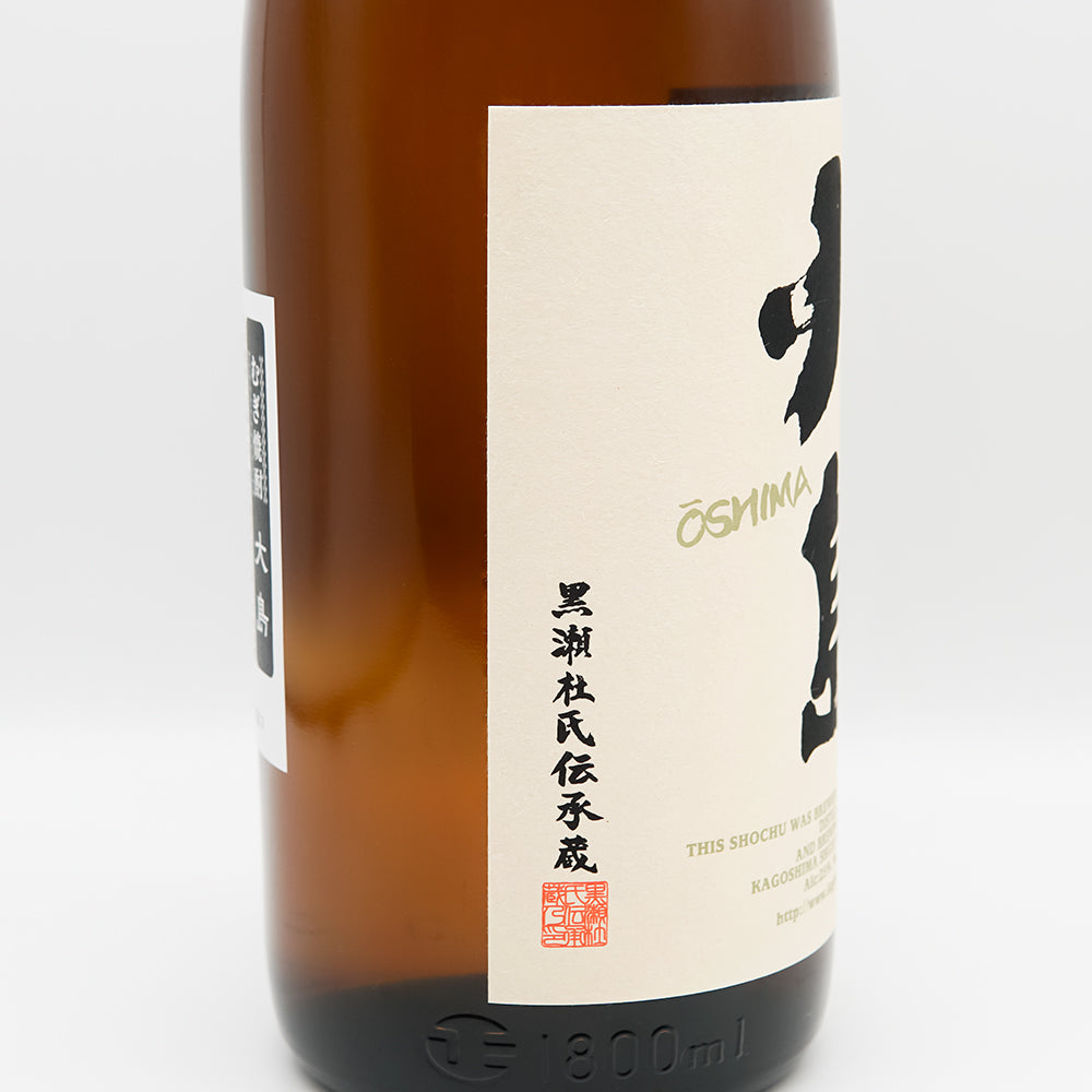 むぎ焼酎 大島(おおしま)のラベル左側面