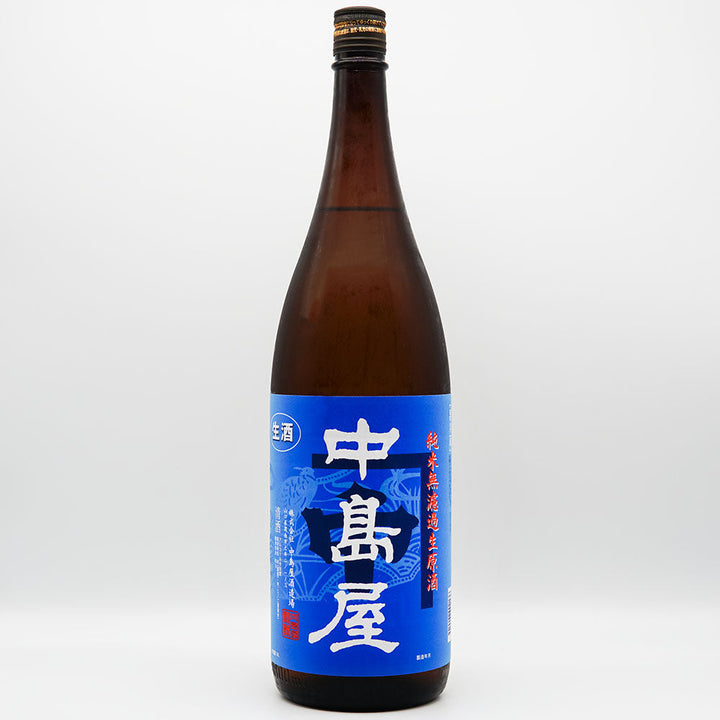 Nakashimaya Pure Rice Unfiltered Raw Sake 720ml/1800ml [Cool delivery required]
