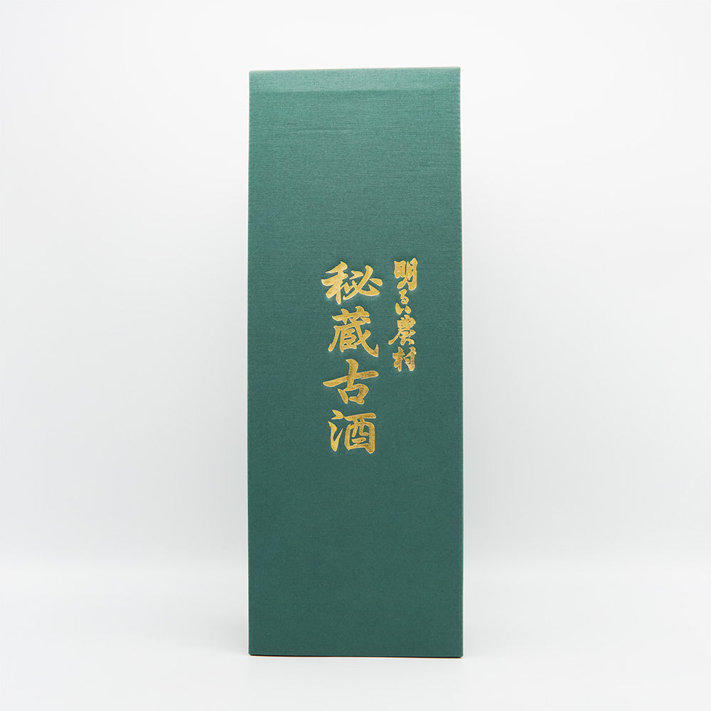 明るい農村(あかるいのうそん) 秘蔵古酒の化粧箱