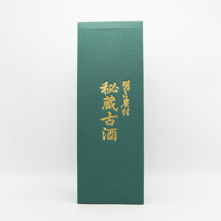 明るい農村(あかるいのうそん) 秘蔵古酒の化粧箱