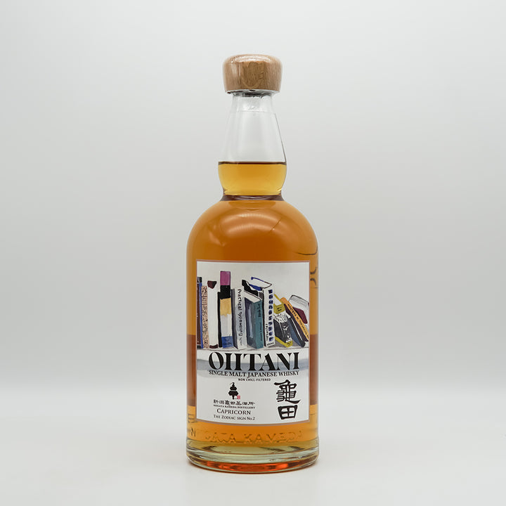 OHTANI WHISKY 新潟亀田 zodiac sign series 「Capricorn」の全体像