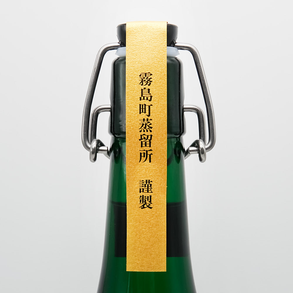明るい農村(あかるいのうそん) 秘蔵古酒のサブラベル