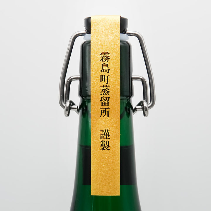 明るい農村(あかるいのうそん) 秘蔵古酒のサブラベル