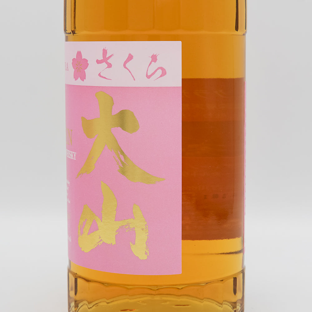 国産ウイスキー通販】マツイウイスキー 大山 サクラカスク 700ml