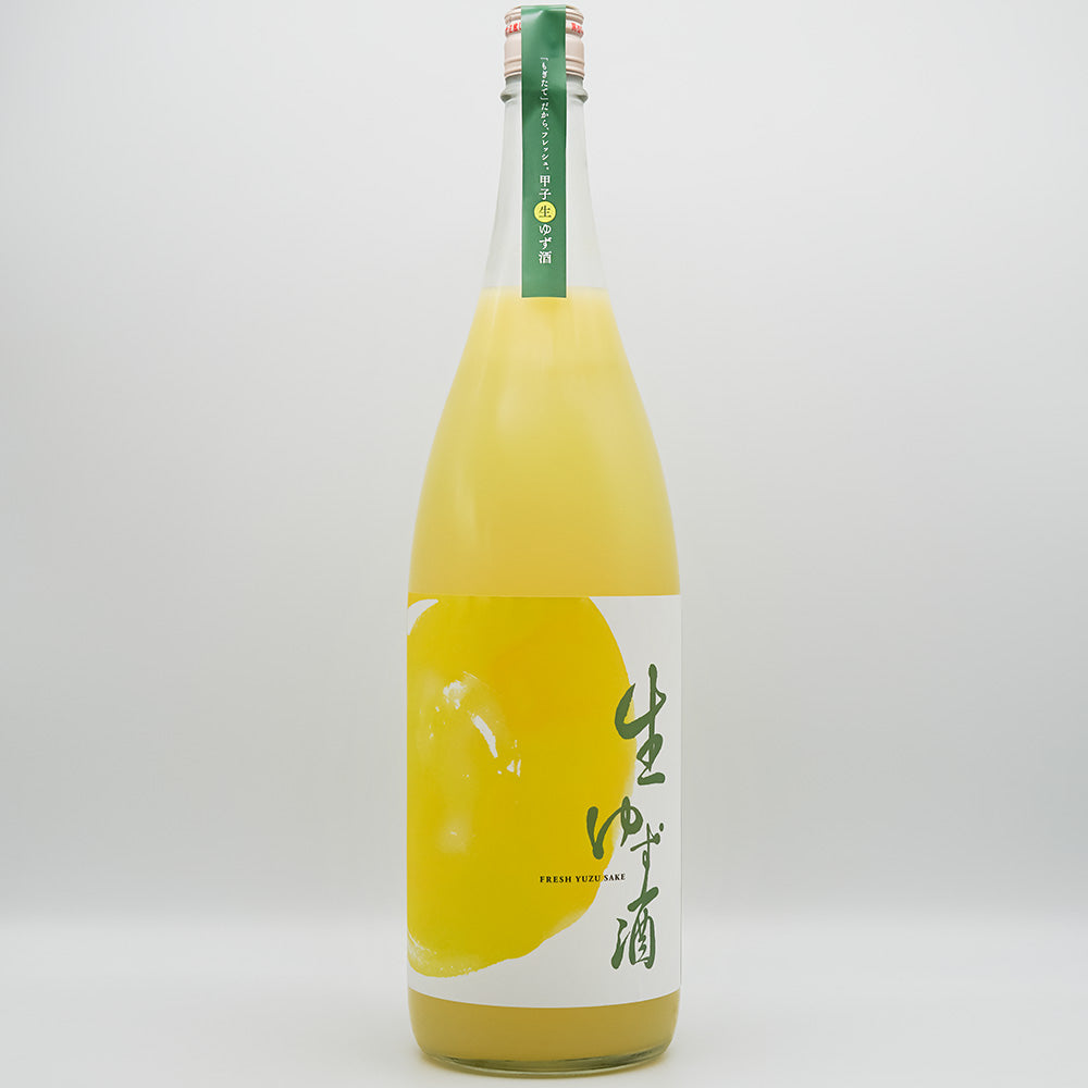甲子(きのえね) 生ゆず酒の全体像