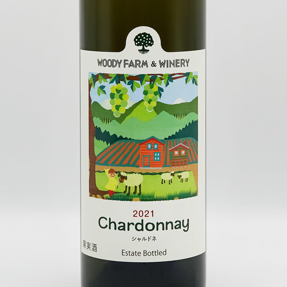 WOODY FARM & WINERY(ウッディファーム＆ワイナリー) シャルドネのラベル