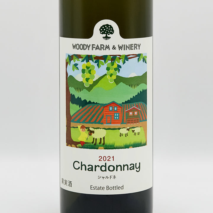 WOODY FARM &amp; WINERY(ウッディファーム＆ワイナリー) シャルドネのラベル
