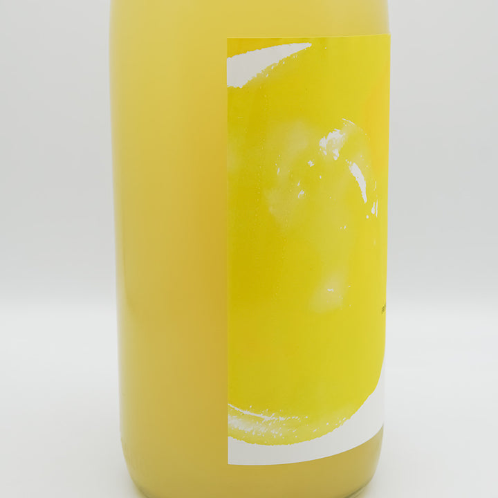 甲子(きのえね) 生ゆず酒のラベル左側面