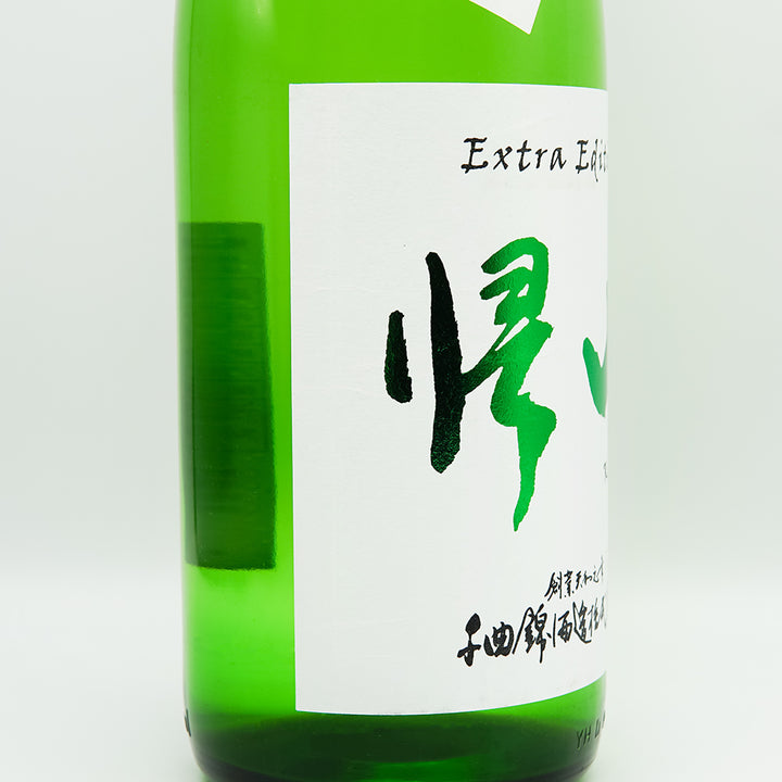 【激レア】 鄙願 汲古 1800ml (残り1本) 激レア】鄙願（ひがん） 汲古 1800ml 大吟醸 日本酒 - メルカリ