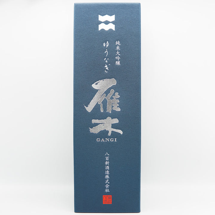 雁木(がんぎ) 純米大吟醸 ゆうなぎの化粧箱
