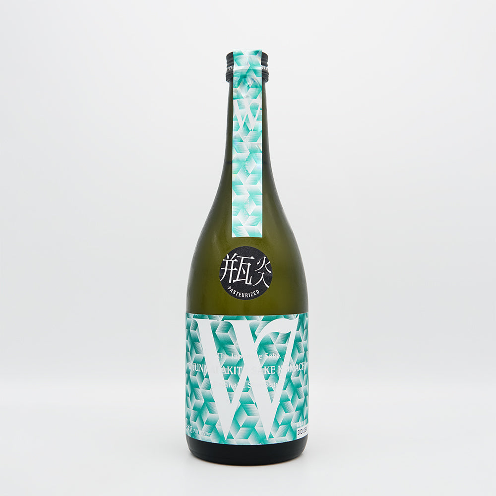 W(ダブリュー) 純米 秋田酒こまち 無濾過原酒の全体像