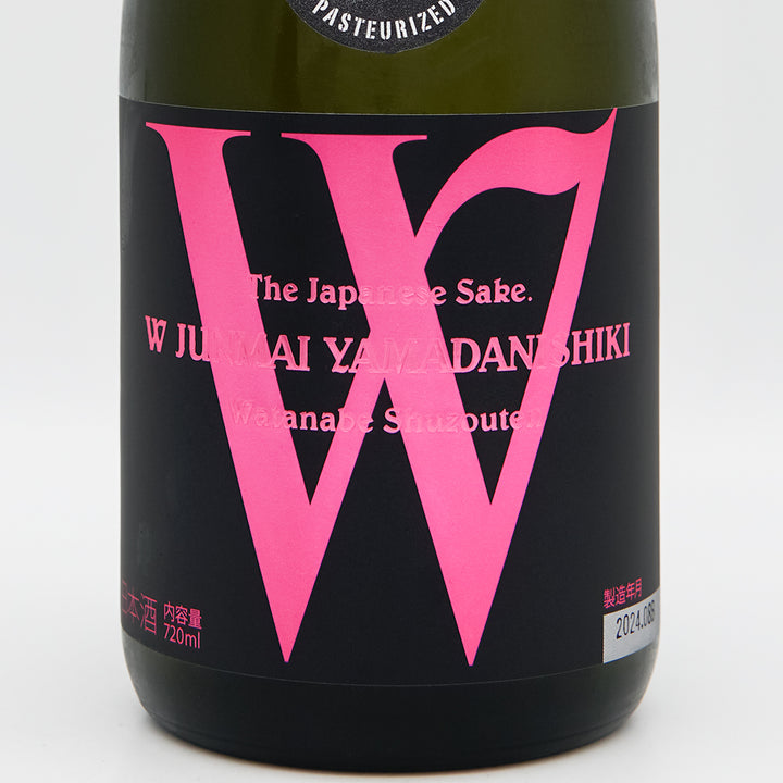 日本酒通販】W(ダブリュー) 純米 山田錦 無濾過原酒 720ml - いそべ酒店