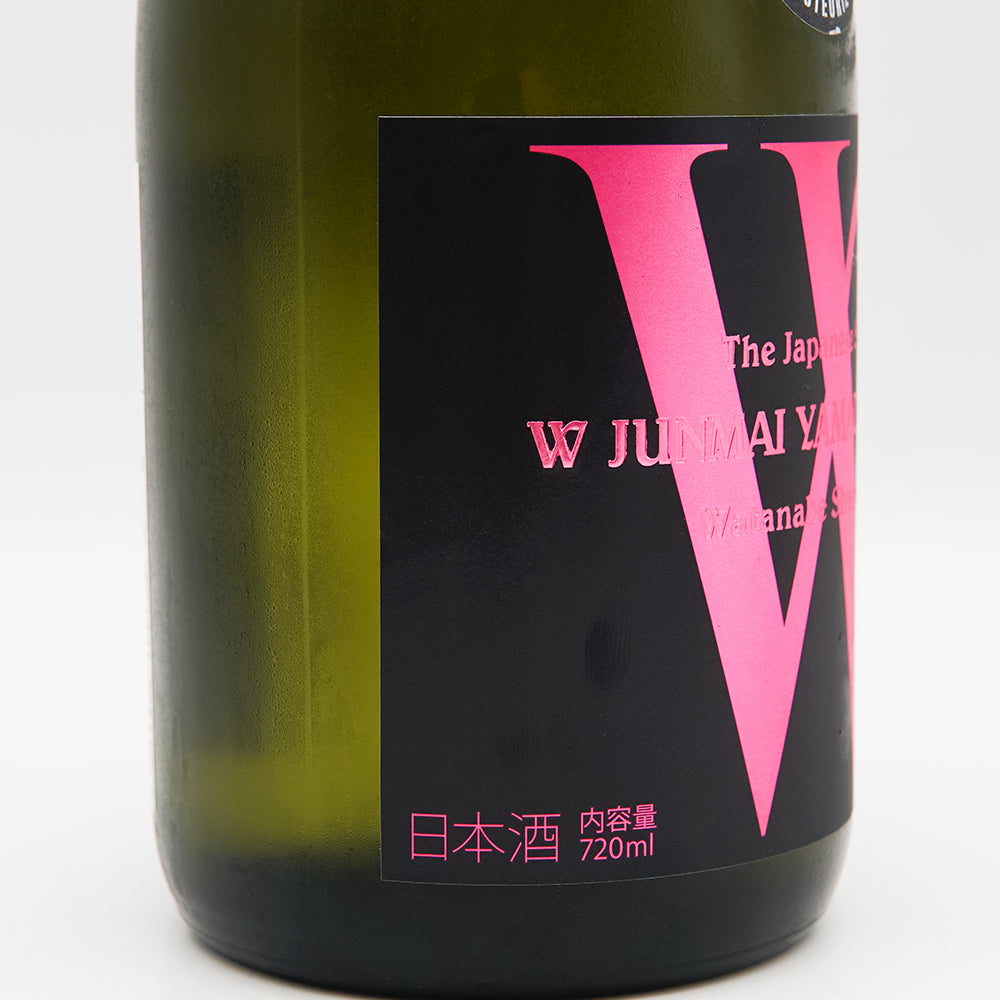 W 純米 山田錦 無濾過原酒 720ml｜日本酒専門店 - いそべ酒店