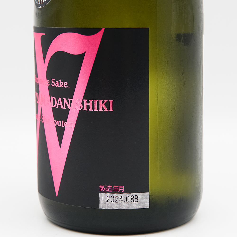 W 純米 山田錦 無濾過原酒 720ml｜日本酒専門店 - いそべ酒店