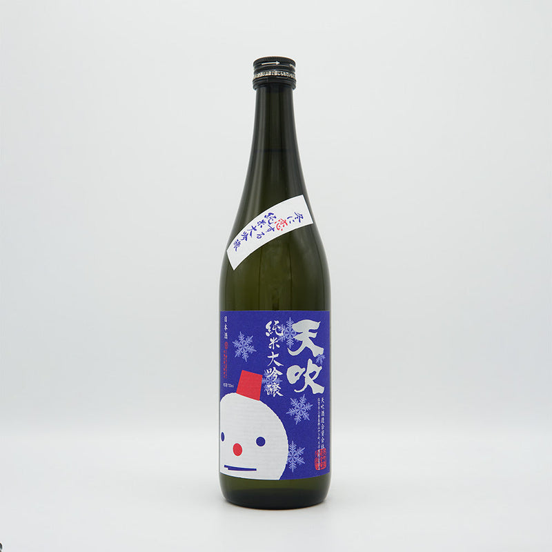 Amabuki Junmai Daiginjo in love with winter Raw 720ml [Cool delivery recommended]