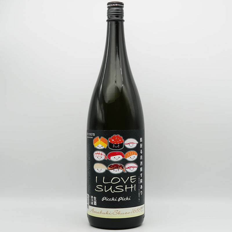 天吹 LOVE SUSHI ぴっちぴち 生酒 720ml/1800ml｜日本酒専門店 - いそ