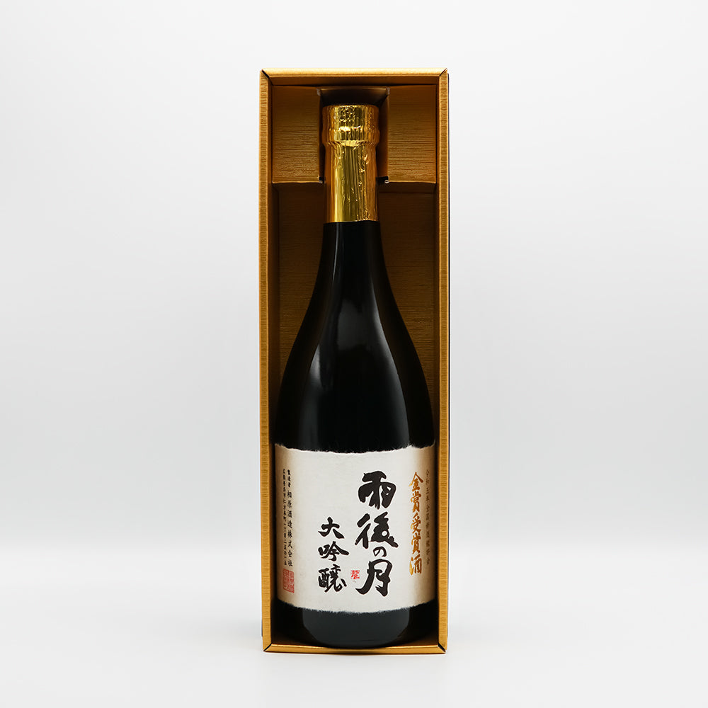 雨後の月(うごのつき) 大吟醸 金賞受賞酒の化粧箱開封後