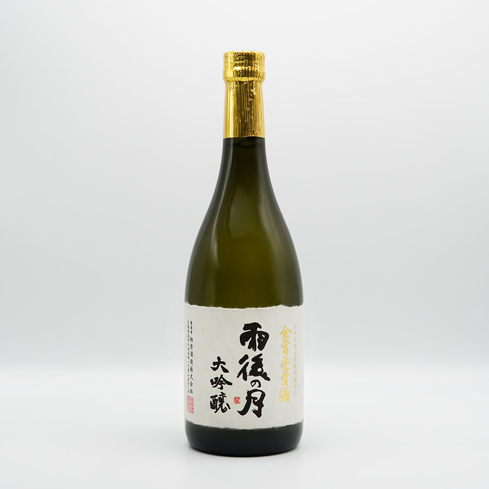 雨後の月(うごのつき) 大吟醸 金賞受賞酒の全体像