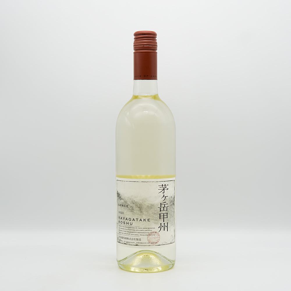 グレイス甲州 茅ヶ岳甲州 2022 750ml