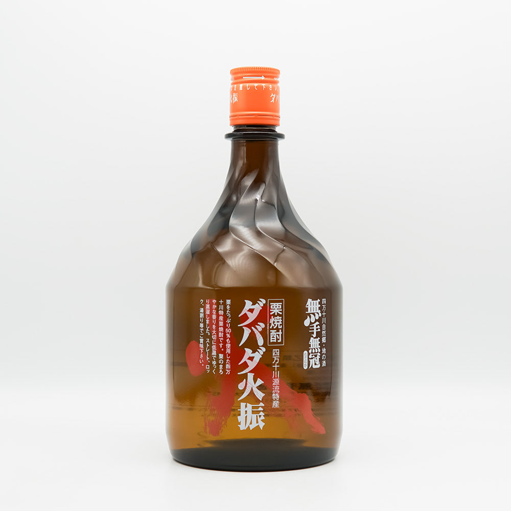 ダバダ火振(だばだひぶり)の五号瓶サイズ