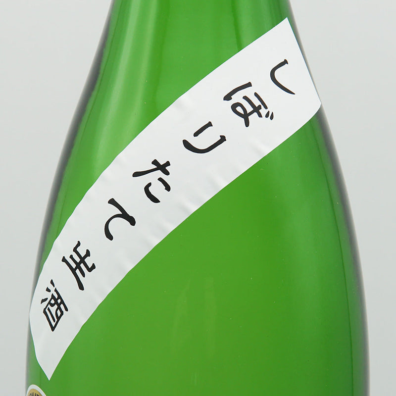 桂月(けいげつ) CEL24 純米大吟醸50 しぼりたて生酒のサブラベル