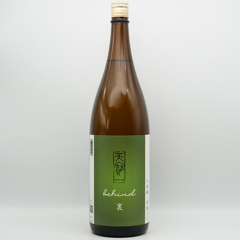 天寶一 八反錦 生酒 裏ラベル 1800ml｜日本酒専門店 - いそべ酒店