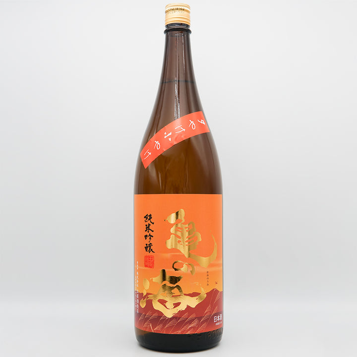 Japanese Sake Online Shop] Kamenoumi Yuyake Koyake Junmai Ginjo