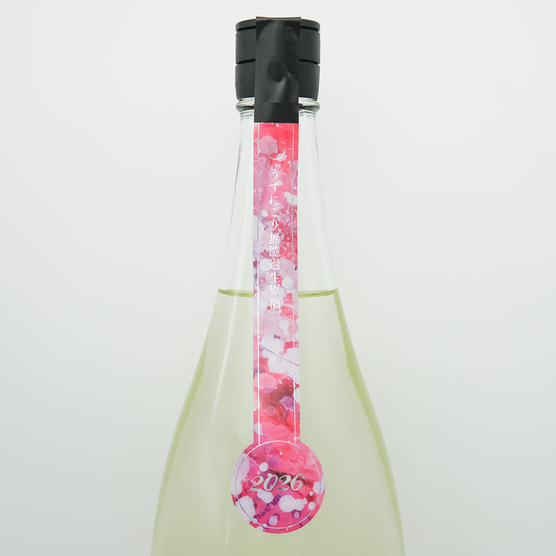 Japanese Sake Online Store] Kankiku OCEAN99 Series Nagi -Spring