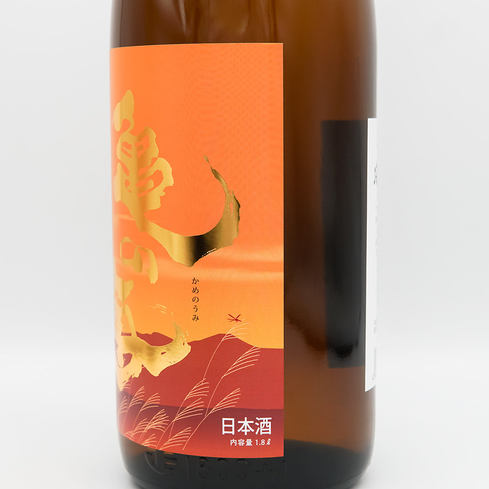 Japanese Sake Online Shop] Kamenoumi Yuyake Koyake Junmai Ginjo