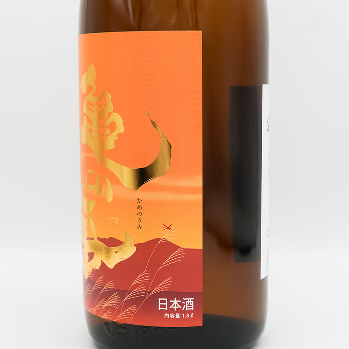 Japanese Sake Online Shop] Kamenoumi Yuyake Koyake Junmai Ginjo