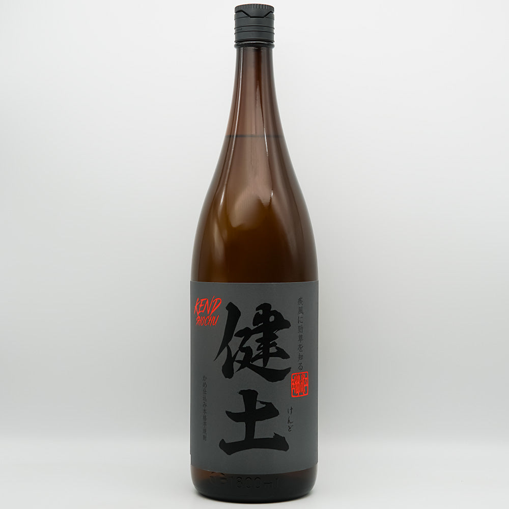 本格芋焼酎 健土(けんど)の全体像