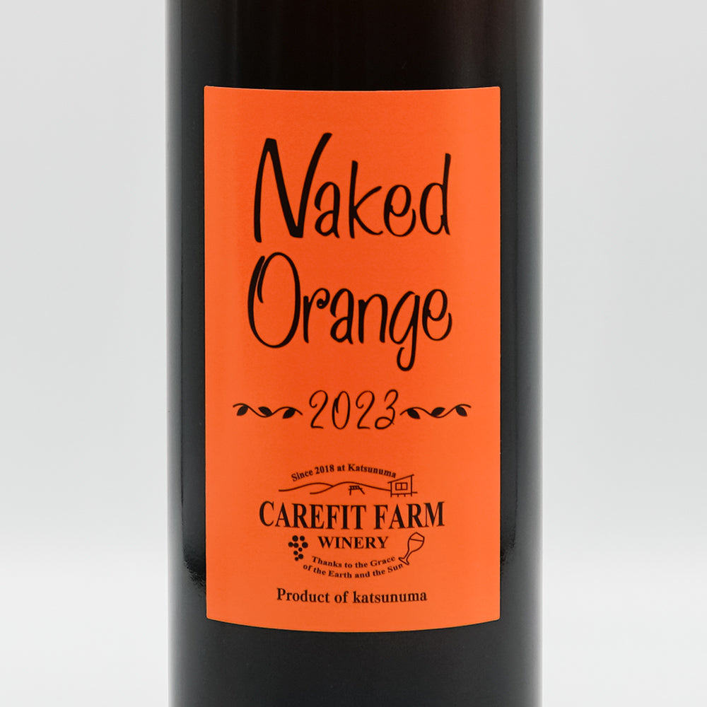 ケアフィットファームワイナリー Naked Orange 2024｜ワイン専門店