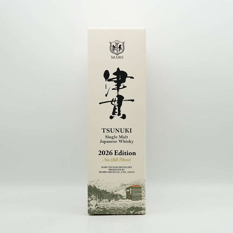 シングルモルト 津貫 TSUNUKI 2026 エディション 700ml｜地酒専門店