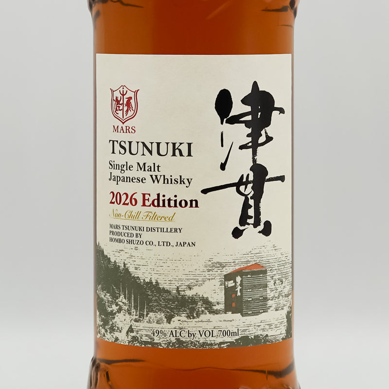 シングルモルト 津貫 TSUNUKI 2026 エディション 700ml｜地酒専門店