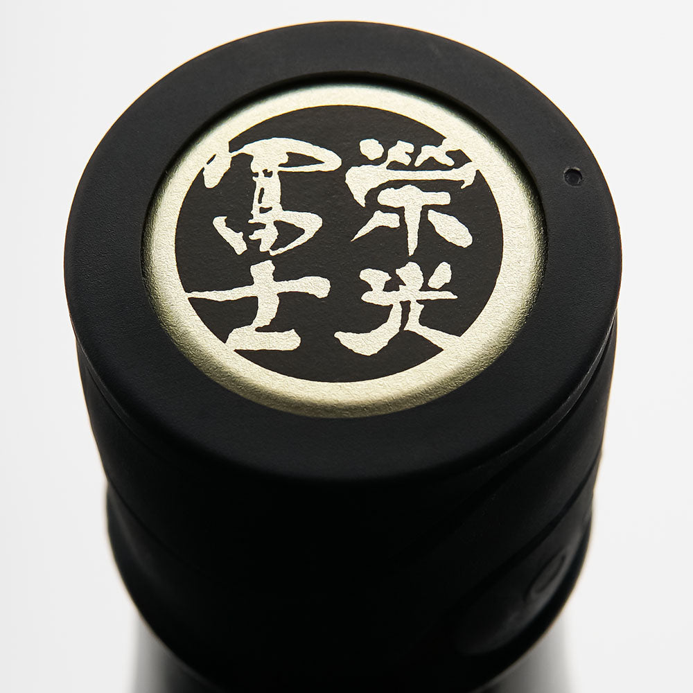 Glory Fuji Hinowa Junmai Daiginjo Unfiltered Raw Sake 720ml/1800ml [Cool delivery required]