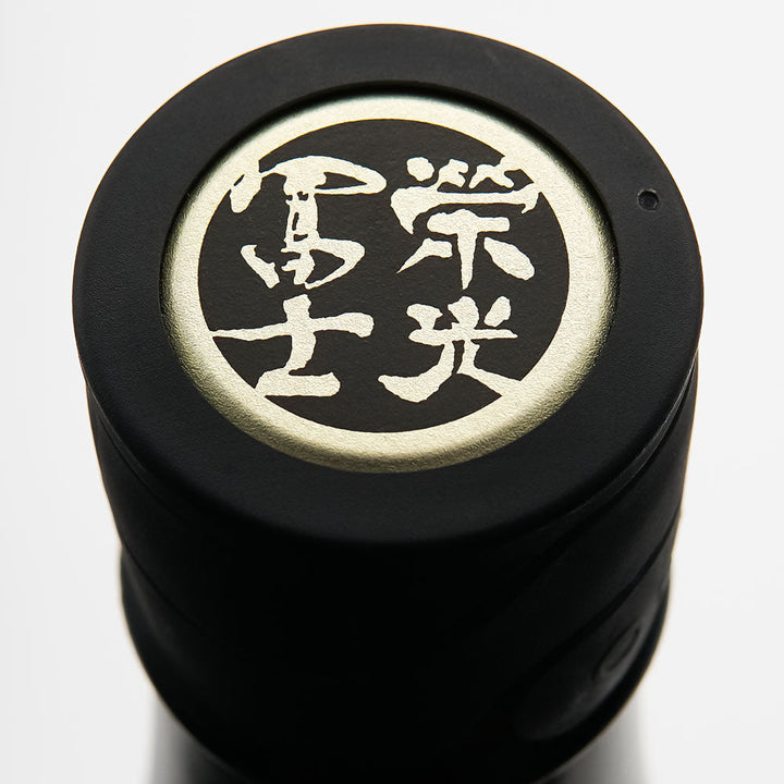 Glory Fuji Hinowa Junmai Daiginjo Unfiltered Raw Sake 720ml/1800ml [Cool delivery required]