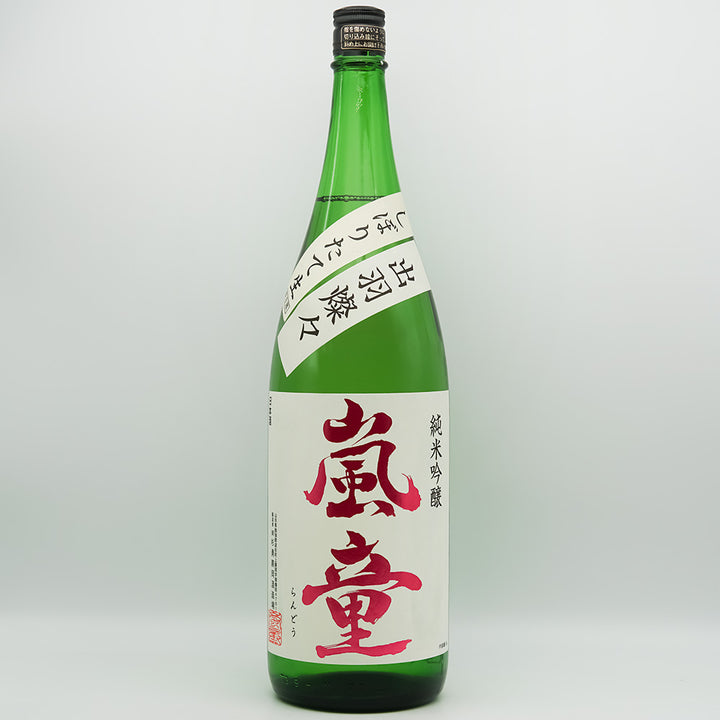 嵐童(らんどう) 純米吟醸 生酒の全体像