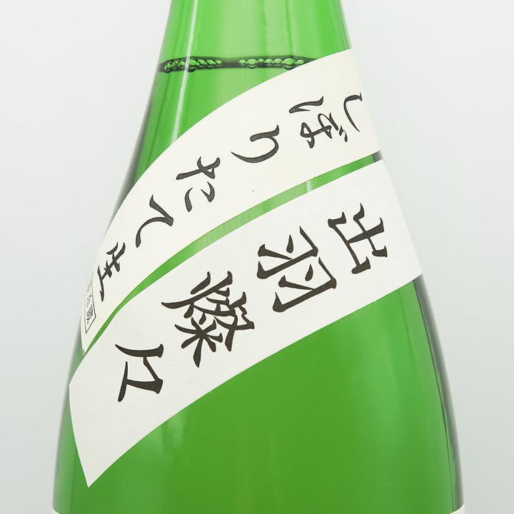 嵐童(らんどう) 純米吟醸 生酒のサブラベル