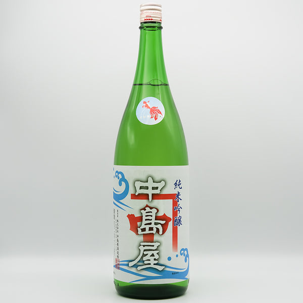 日本酒通販】中島屋 夏 純米吟醸 720ml/1800ml - いそべ酒店