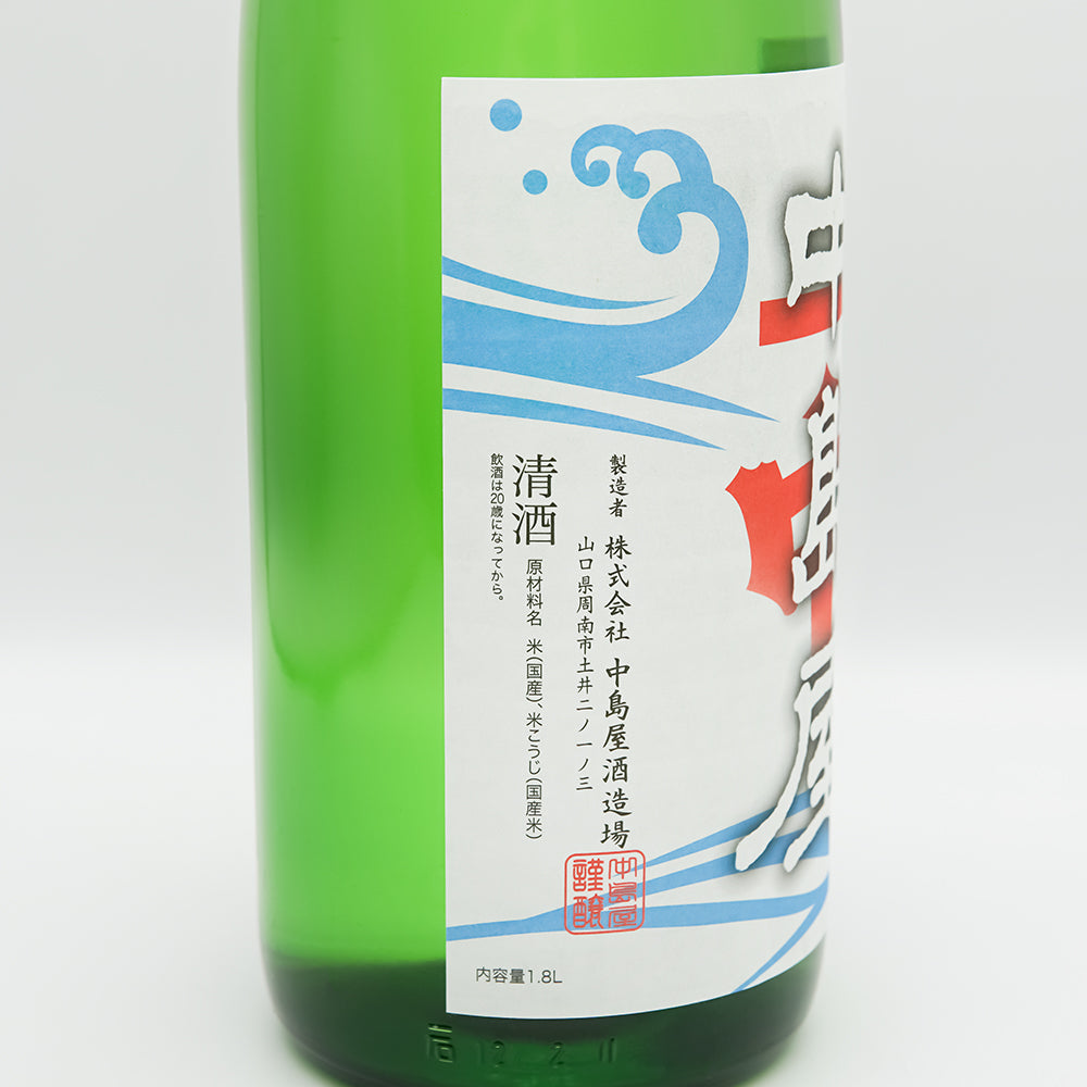 中島屋(なかしまや) 夏 純米吟醸のラベル左側面