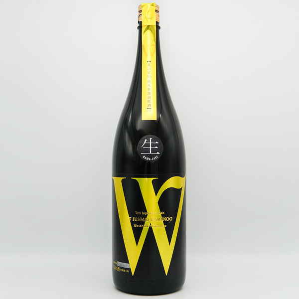 W 純米 亀の尾 無濾過生原酒 720ml/1800ml｜日本酒専門店 - いそべ酒店