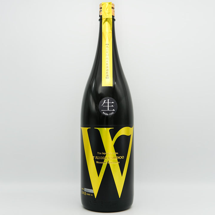 DSC00867_720x.jpg?v=1769760416