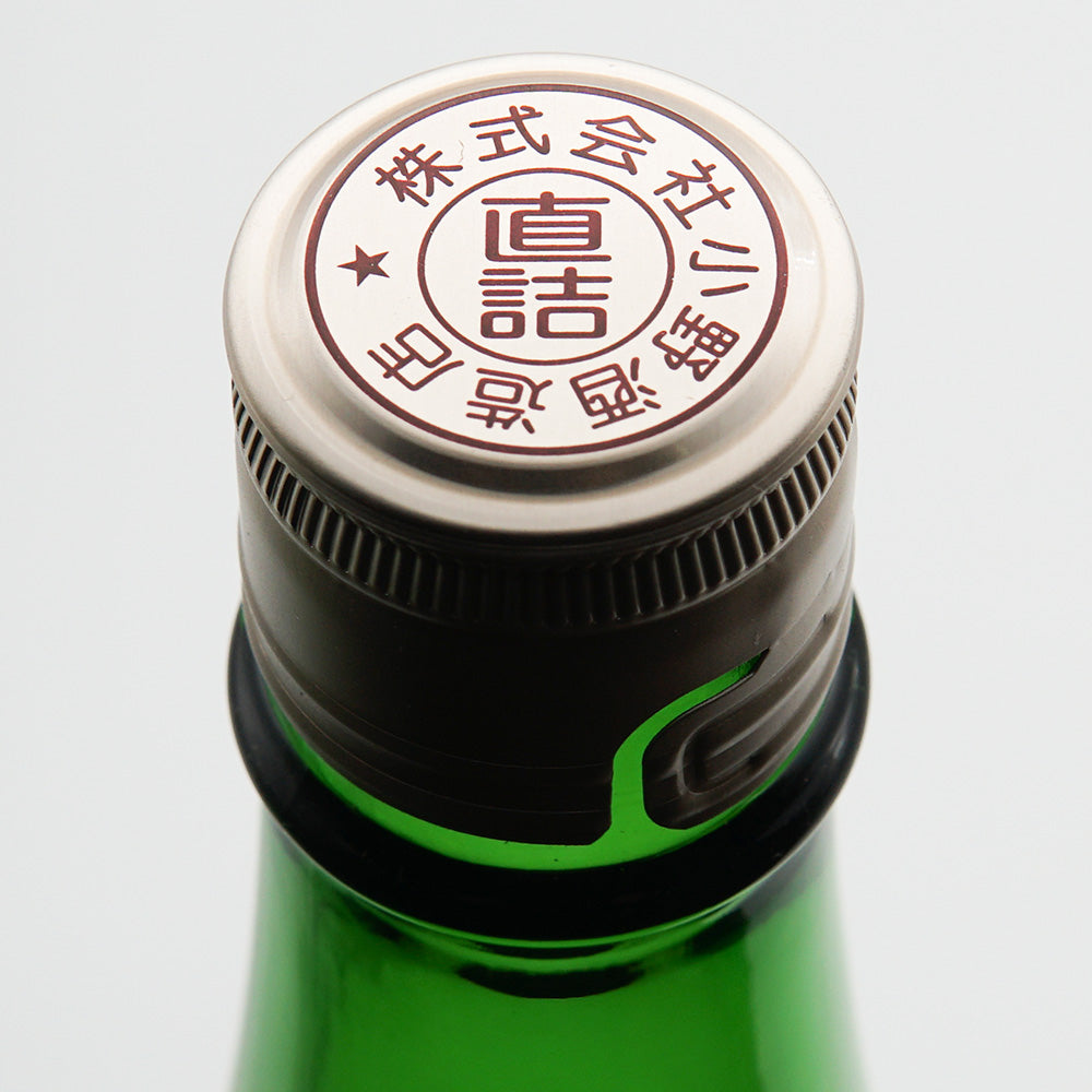 Yoakemae Junmai Ginjo Nama Shizukudori Namazake 720ml/1800ml [Cool delivery recommended]