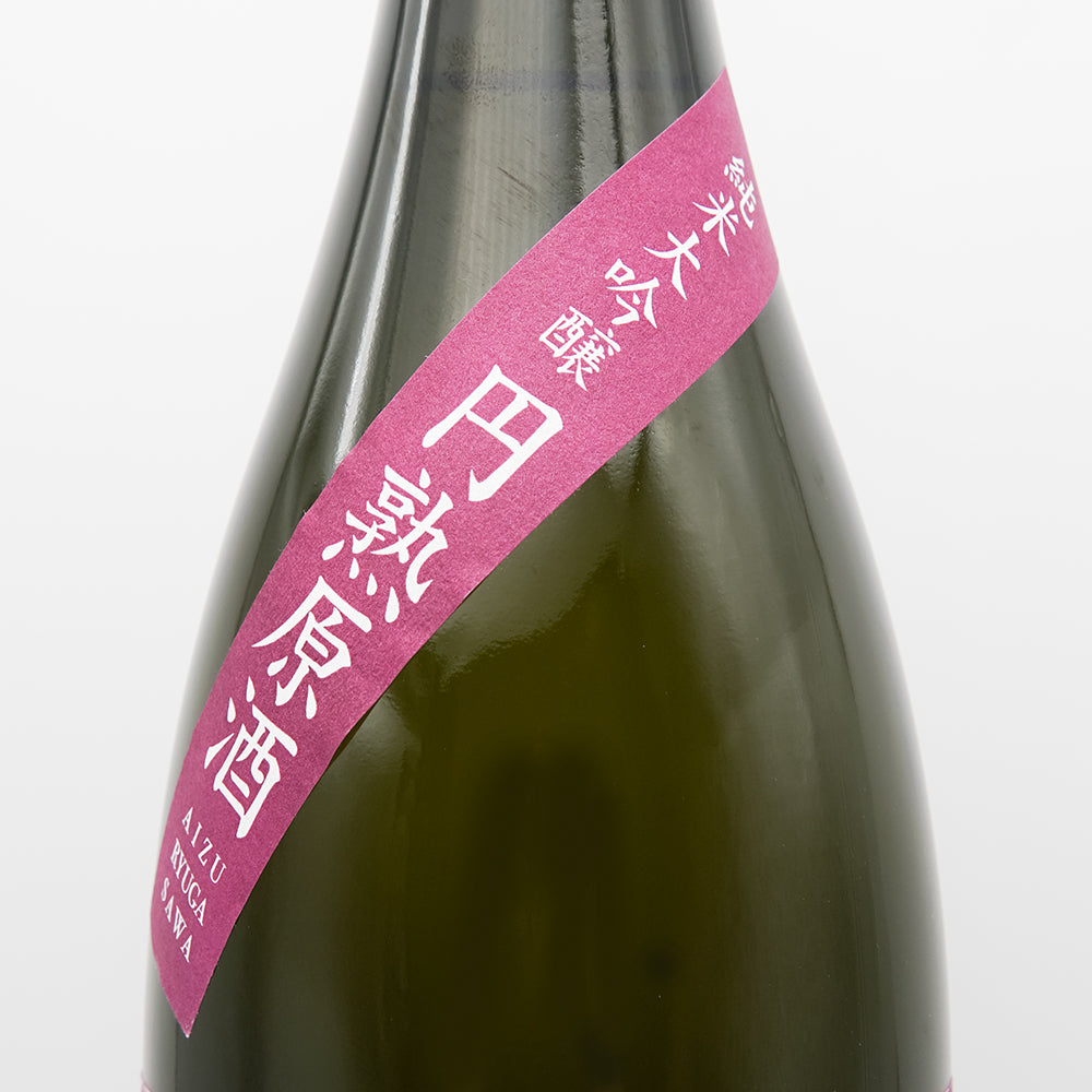 會津龍が沢 純米大吟醸 円熟原酒 720ml/1800ml｜日本酒専門店 - いそべ酒店