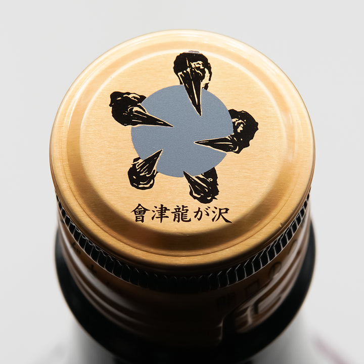 専用　化殺エナジー　6個セット　龍神2 薬師如来1 大黒天3個　国際風水氣学協会 専用 化殺エナジー 6個セット 龍神2 薬師如来1 大黒天3個 国際風水氣学