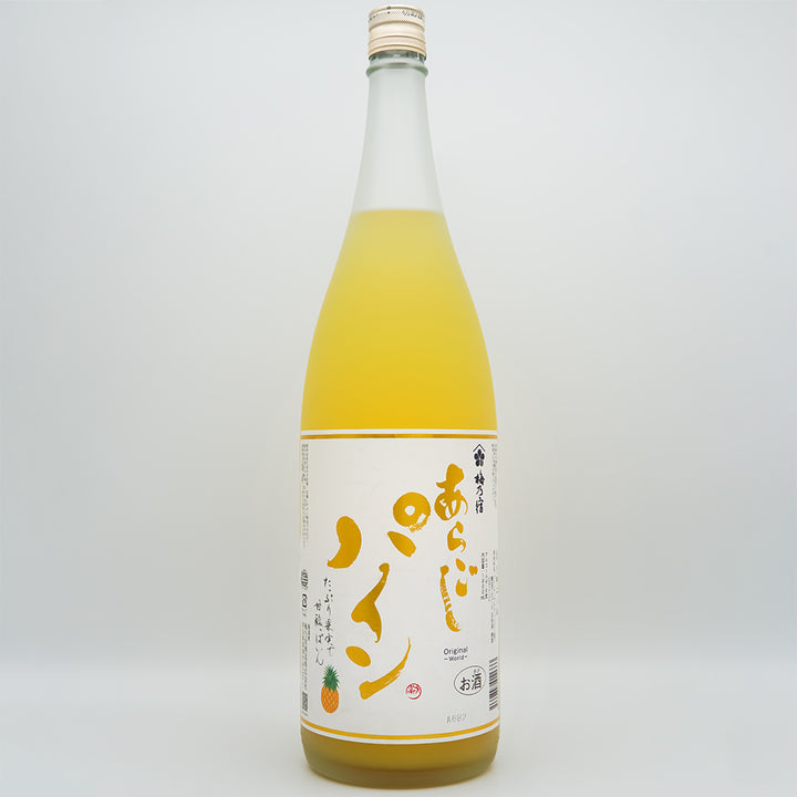 梅乃宿 あらごしパインの全体像
