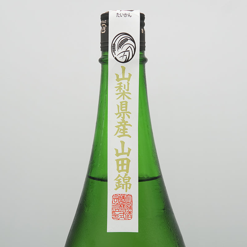 Taikan Junmai Ginjo Yamada Nishiki Hiyaoroshi 720ml